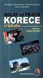 Kolay ve Pratik Korece El Kitabı - 1