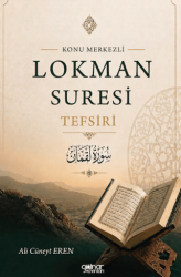 Konu Merkezli Lokman Sûresi Tefsiri - Gülnar Yayınları