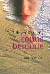 Konuş Benimle - 1