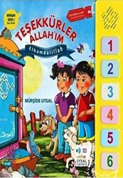 Konuşan Kitap 2 - Teşekkürler Allah’ım - 1