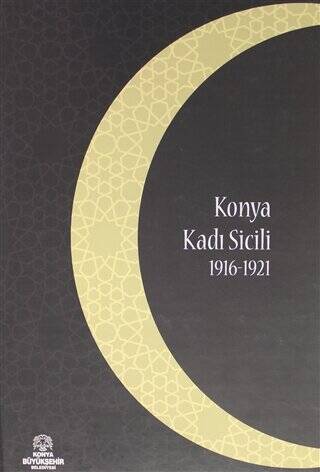 Konya Kadı Sicili 1916 1921 - 1