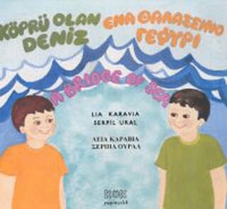 Köprü Olan Deniz - 1