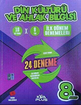 Plus 8. Sınıf LGS 1. Dönem Din Kültürü 24 Deneme - 1