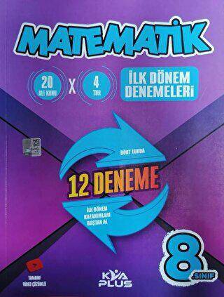 Plus 8. Sınıf LGS 1. Dönem Matematik 12 Deneme - 1