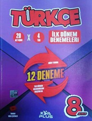 Plus 8. Sınıf LGS 1. Dönem Türkçe 12 Deneme - 1