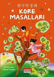 Kore Masalları - 1