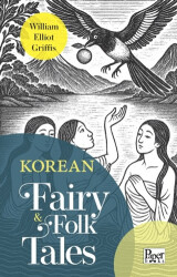 Korean Fairy & Folk Tales - Paper Books
