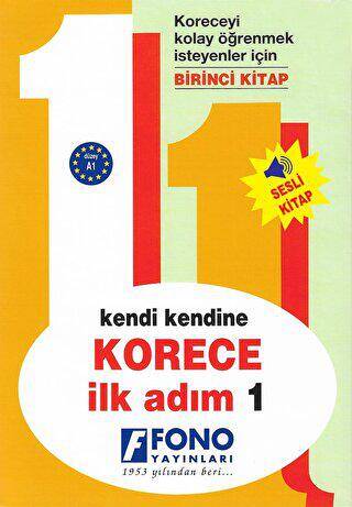 Korece İlk Adım 1 - 1