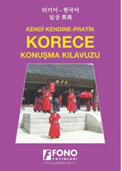 Korece Konuşma Kılavuzu - 1