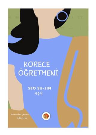 Korece Öğretmeni - 1
