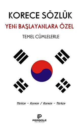 Korece Türkçe Sözlük - 1
