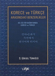 Korece ve Türkçe Arasındaki Benzerlikler - 1