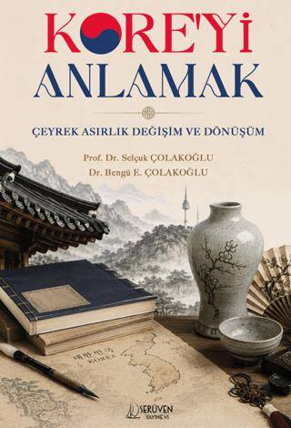 Kore’yi Anlamak - 1