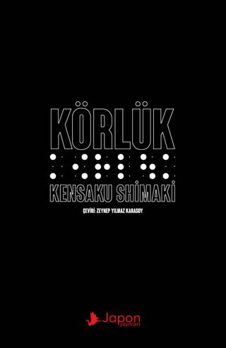 Körlük - 1