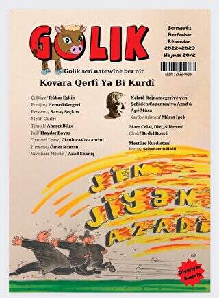 Kovara Golik 20-2 - 1