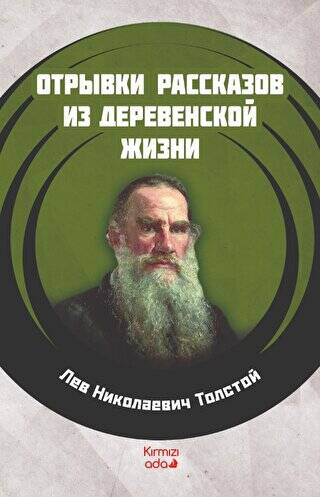 Köy Hayatından Öyküler Rusça - 1