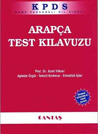 KPDS Arapça Test Kılavuzu - 1