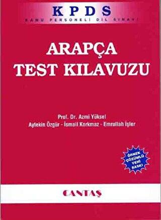 KPDS Arapça Test Kılavuzu - 1