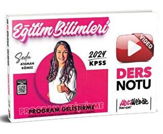 KPSS 2024 Eğitim Bilimleri Program Geliştirme Video Ders Notu - 1