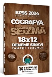 KPSS 2024 Genel Kültür Coğrafya Seizma 18X12 Tamamı Çözümlü Deneme Sınavı - 1