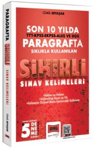 KPSS-ALES-DGS-EKPSS-TYT İçin Son 10 Yılda Paragrafta Sıklıkla Kullanılan Sihirli Sınav Kelimeleri - 1