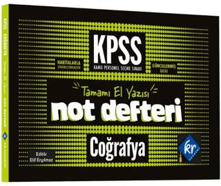 KPSS Coğrafya Konu Anlatımlı Not Defteri - 1