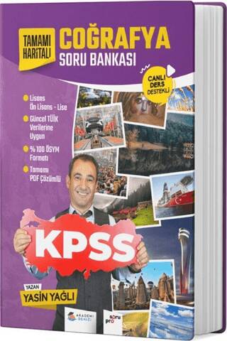 KPSS Coğrafya Tamamı Haritalı Soru Bankası - 1