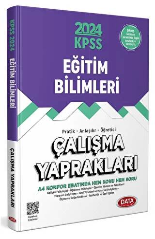 KPSS Eğitim Bilimleri Çalışma Yaprakları - 1