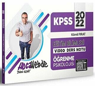 KPSS Eğitim Bilimleri Öğrenme Psikolojisi Video Ders Notu - 1