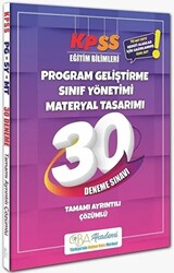 KPSS Eğitim Bilimleri Program Geliştirme 30 Deneme Çözümlü CBA Yayınları - 1