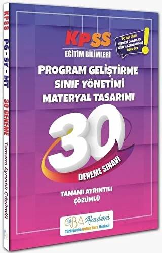 KPSS Eğitim Bilimleri Program Geliştirme 30 Deneme Çözümlü CBA Yayınları - 1