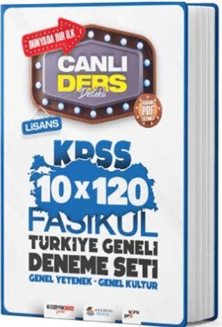 KPSS Genel Kültür Genel Yetenek 10 x 120 Fasikül Türkiye Geneli Deneme Seti - 1