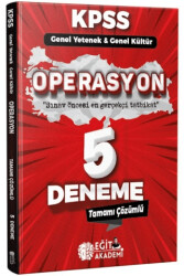 KPSS Genel Kültür Genel Yetenek Operasyon 5 Deneme Video Çözümlü - 1