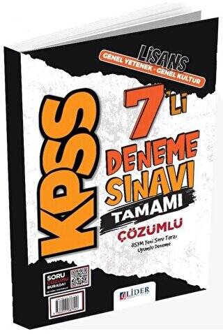 KPSS Genel Yetenek Genel Kültür 7 Deneme Dijital Çözümlü - 1