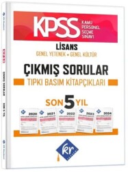 KPSS Genel Yetenek Genel Kültür Çıkmış Sorular Son 5 Yıl Tıpkı Basım Fasikülleri - KR Akademi Yayınları