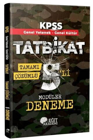 KPSS Genel Yetenek Genel Kültür Tatbikat Tamamı Çözümlü 5`li Modüler Deneme - 1