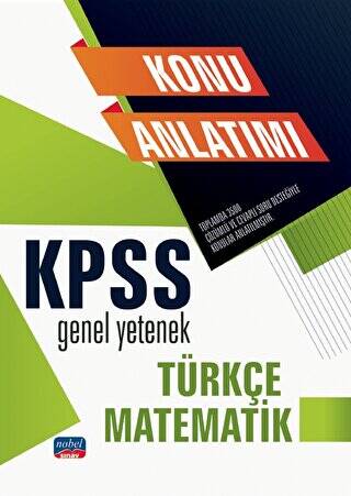 KPSS Genel Yetenek: Türkçe Matematik Konu Anlatımı - 1