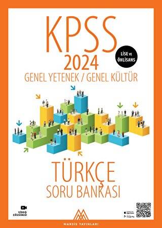 KPSS GKGY Türkçe Soru Bankası Lise ve Önlisans - 1