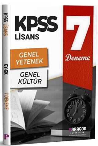 KPSS Lisans Genel Yetenek ve Genel Kültür 7 Deneme - 1