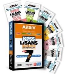 KPSS Lisans Son 7 Yıl Arşiv Serisi Tıpkı Basım Fasikül Fasikül Çıkmış Sorular - 1