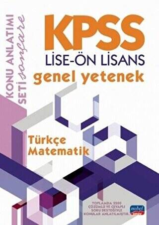 KPSS Lise - Ön Lisans Genel Yetenek Konu Anlatımı - Türkçe - Matematik - 1