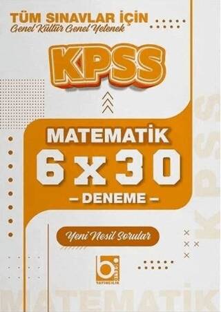 KPSS Matematik 6x30 Deneme - 1