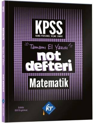 KPSS Matematik Konu Anlatımı Not Defteri - 1