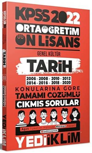 KPSS Ortaöğretim Lise Ön Lisans Tarih Çıkmış Sorular Konularına Göre Çözümlü - 1