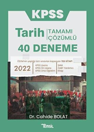Kpss Tarih 40 Deneme Tamamı Çözümlü - 1