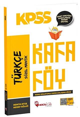 KPSS Türkçe Konu Anlatımlı Kafa Föy - 1