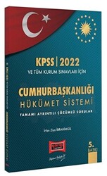 KPSS ve Tüm Kurum Sınavları için Cumhurbaşkanlığı Hükümet Sistemi - Yargı Yayınevi