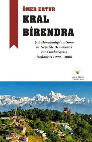 Kral Birendra - 1
