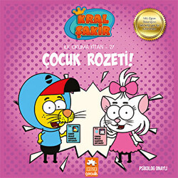 Kral Şakir - Çocuk Rozeti! - 1