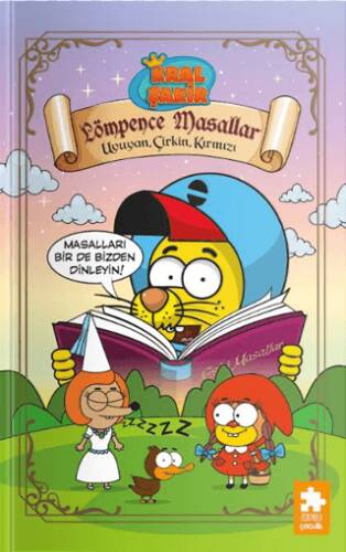 Kral Şakir Lömpence Masallar-1 Uyuyan, Çirkin, Kırmızı - 1